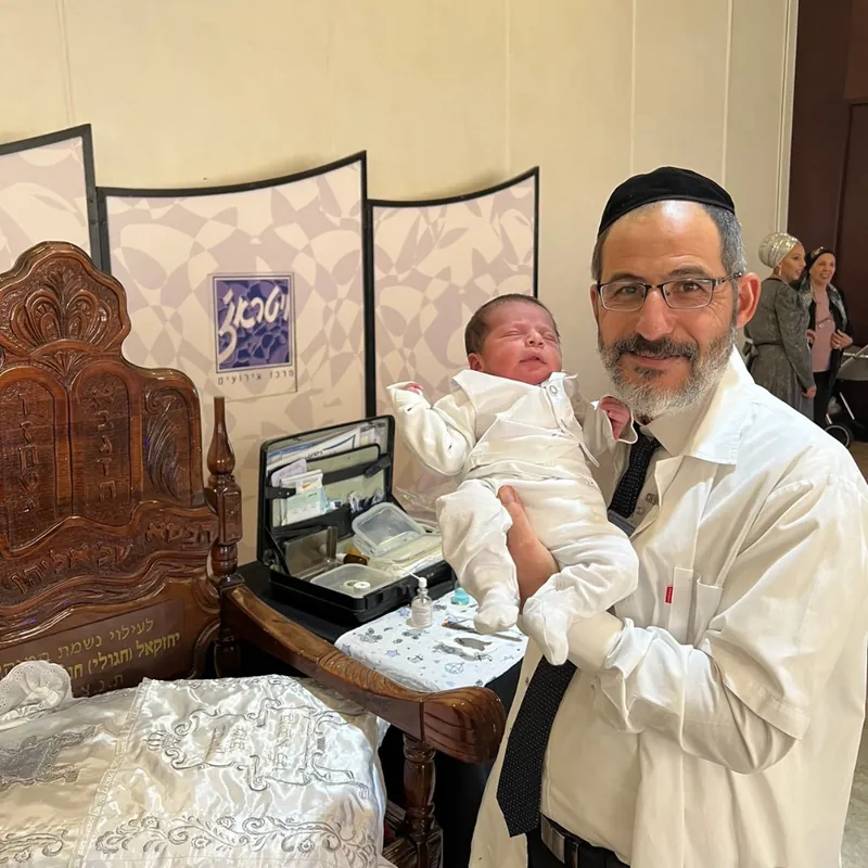 ברית מילה